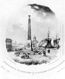 Monumen Rumyantsev di St. Petersburg