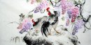Cock - Chinesische Malerei