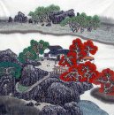 A Courtyard in the Mountain - Chinese Painting