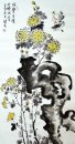 Chrysanthème - Chines peinture