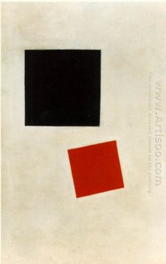 Черный квадрат И Красная площадь 1915
