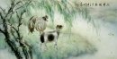 Schaf-Sanyangkaitai - Chinesische Malerei