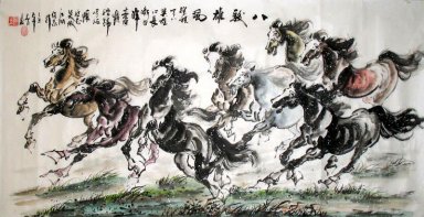 Horse - Peinture chinoise