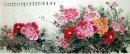 Peony - Pintura Chinesa