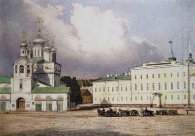 Catedral Blagoveschensky y provincia Gymnasia En Blagoveschens