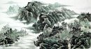 Mountain and water - Chinese Painting