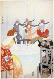 Shanghai Cafe Penari