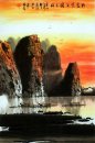 Mountains, river - Chinese Painting