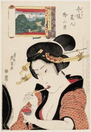 Fukagawa Hachiman não Shin Fuji, da série de doze Visualizações
