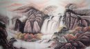 Waterfall - Lukisan Cina