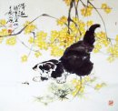 Cat - Peinture chinoise