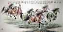 Caballo - la pintura china