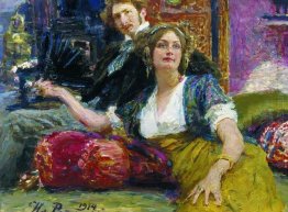 Portrait Of Poet Prose Writer Translator And Dramatist Sergei Mi