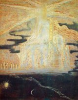 Himne Ii