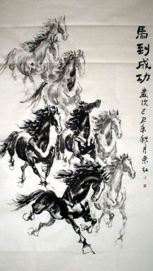 Horse-El éxito - la pintura china