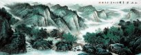 Montagna e acqua - pittura cinese