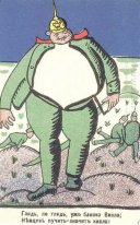 Kijk Weichsel Is Bij Poster 1914