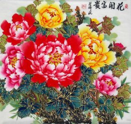 Peony - Lukisan Cina