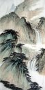 Mountain and waterfall - Chinese Painting