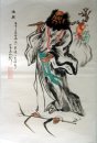 Дамо - китайской живописи