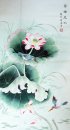 Lotus et oiseau - peinture chinoise