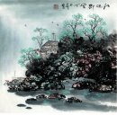 A case woodern - Pittura cinese