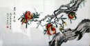 Birds & Fruits - peinture chinoise