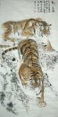 Tiger - Peinture chinoise