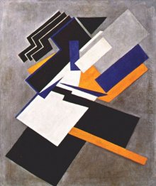 Komposisi Non-Tujuan (Suprematisme)