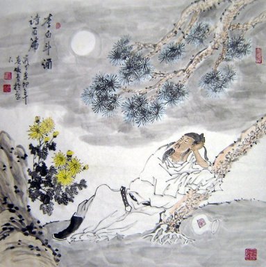 Poesía - la pintura china