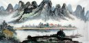 Bergen, Rivier, Boot - Chinees schilderij
