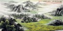 Montañas y agua - la pintura china