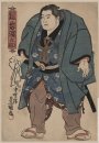 Kagamiiwa Hamanosuke , lutteur de sumo
