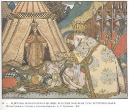 Ilustrasi Untuk Puisi The Tale Of The Golden Cockerel Oleh Ale