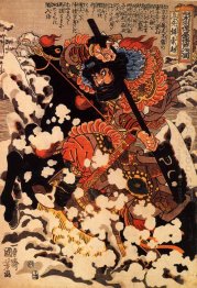 Kyusenpo Sacucho Pengisian Pikir The Snow On A Black Stallion