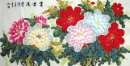 Peony - Pintura Chinesa