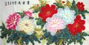 Pivoine - Peinture chinoise