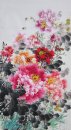 Pivoine - Peinture chinoise