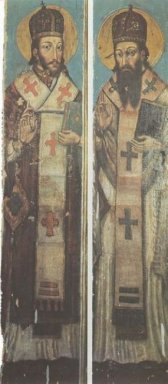 Icône de saint Jean Chrysostome et de saint Basile le Grand de l