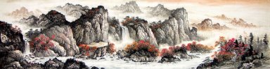 Montanha e água - pintura chinesa