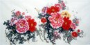 Pfingstrose-Vier Füße - Chinesische Malerei