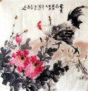 Chicken & Peony - Pittura cinese