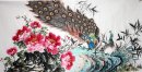 Peacock - Peinture chinoise