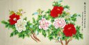 Pivoine-Beautye - Peinture chinoise