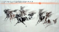 Horse - Chinse Painting