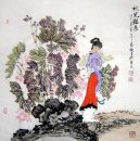 Belle Dame - Peinture chinoise