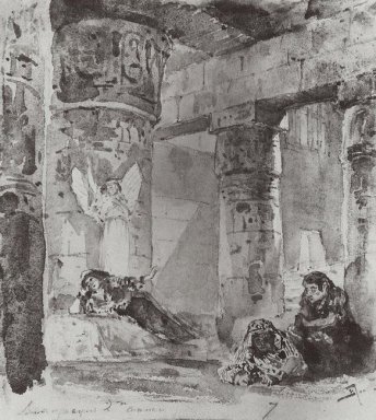 Подземелье 1880