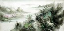 Alberi - Pittura cinese