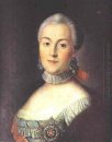 Portrait de Grande-Duchesse Catherine Alekseevna, future impérat