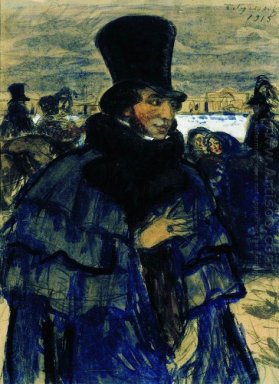 Портрет Александра Пушкина на набережной Невы 1915